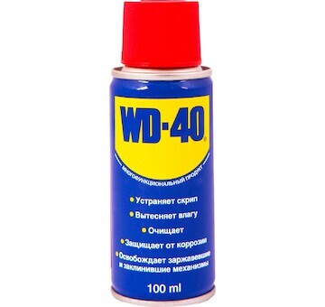 Univerzálne mazivo WD-40, 100ml